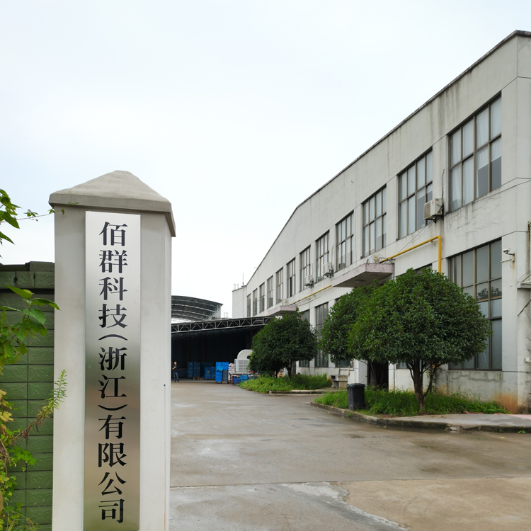 Mhino waya vagadziri muChinese masiki